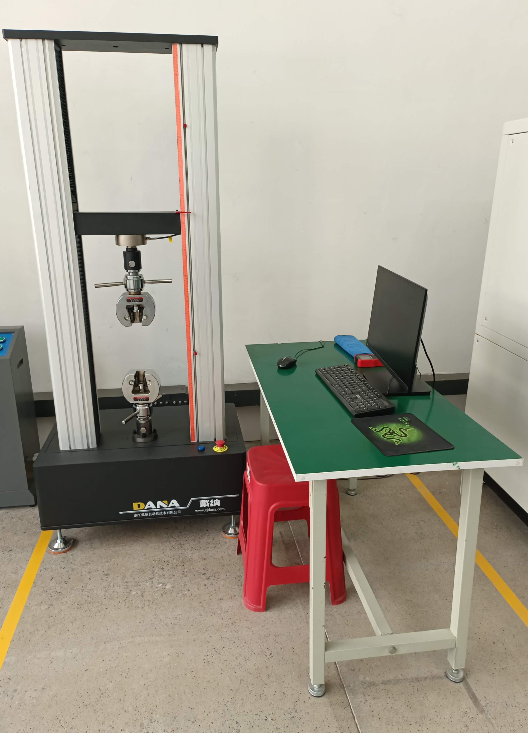 Material testing